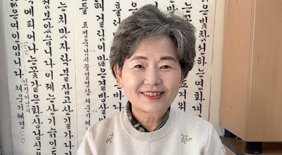 기혜경