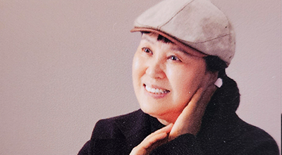 박금자